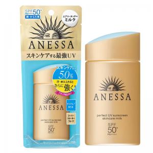 日本Shiseido资生堂ANESSA 安耐晒 金瓶防晒乳 60ml SPF50 