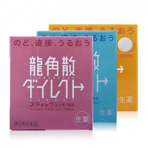 日本龙角散 舒缓咽喉疼痛 化痰缓解咳嗽 儿童可服用