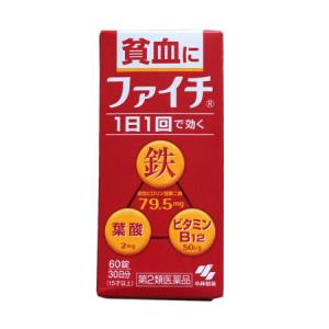 日本KOBAYASHI小林制药 血液血红蛋白贫血专用促成补铁b12叶酸 30日60粒