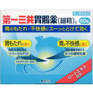 日本第一三共 胃肠药32包