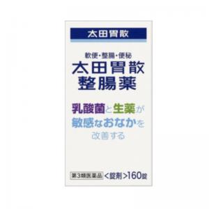 日本ohta太田胃散 养胃健胃  肠胃药益生菌 整肠药160粒