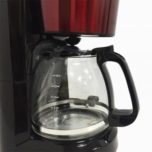 长虹（CHANGHONG）咖啡机KFJ-Z6 1.5L超大容量 滴漏萃取 智能保温