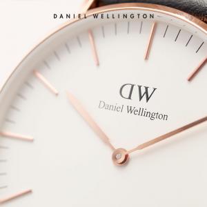 丹尼尔惠灵顿(DanielWellington)情侣款尼龙表带石英表  36mm